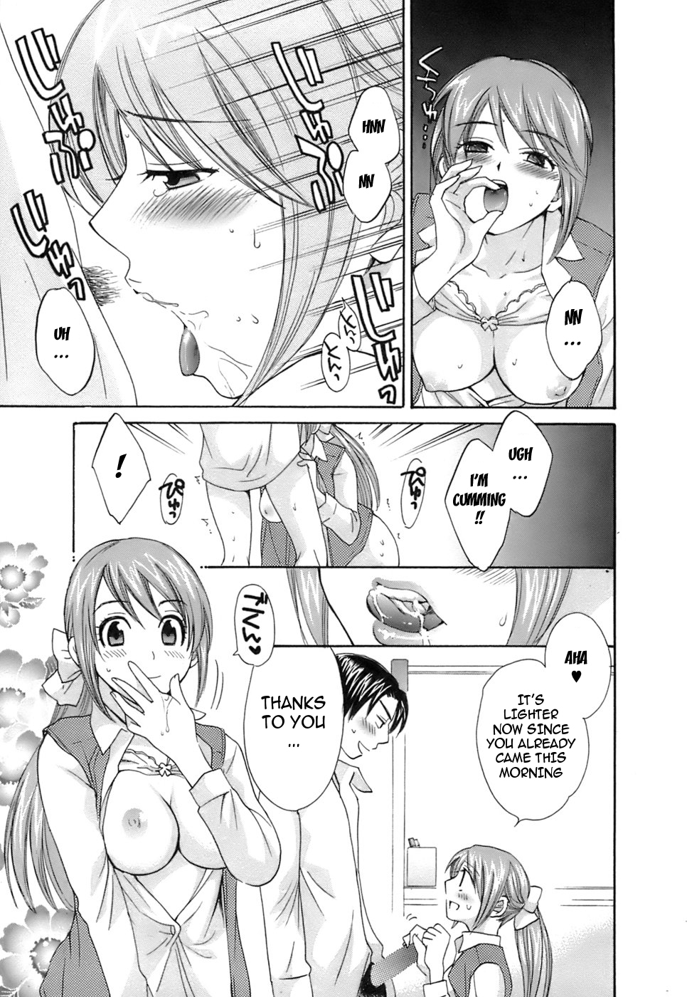 Hentai Manga Comic-Love Gome!-Chapter 2-15